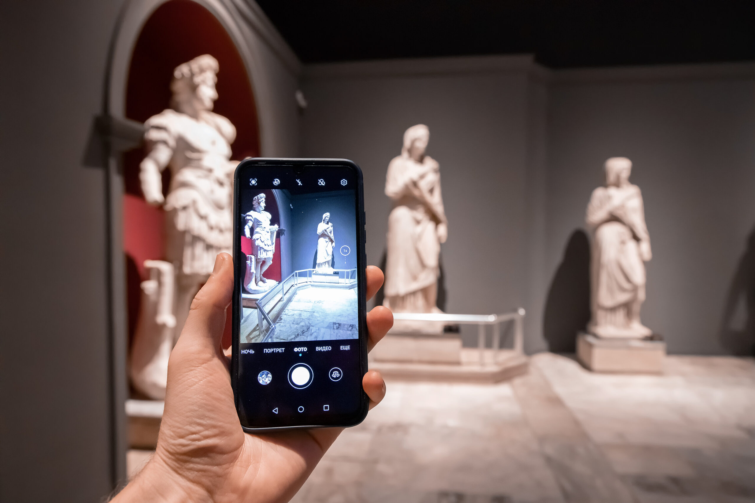 Leveraging AI to Enhance Art Education